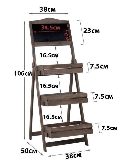 3-етажна стойка с черна дъска